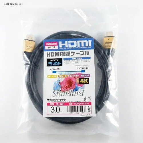 HDMIケーブル 3m 4K対応 HDM30-013GD【代引き不可】_4