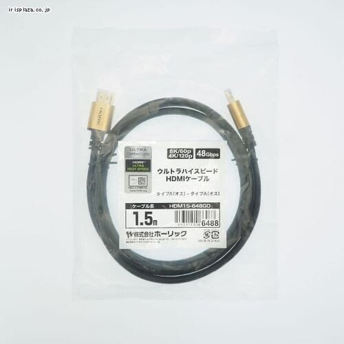 HDMI�P�[�u�� 1.5m �E���g���n�C�X�s�[�h 4K/8K�Ή� HDM15-648GD�y������s�z_4