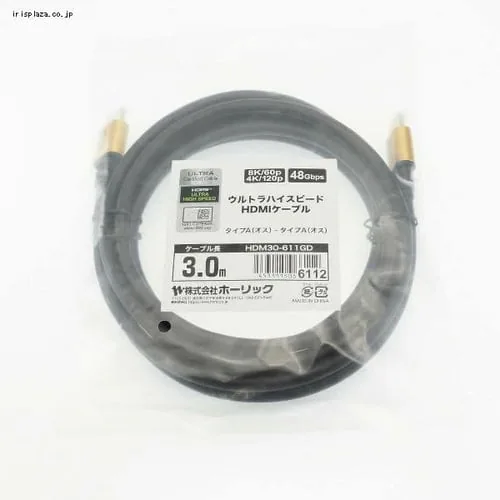 HDMIケーブル 3m ウルトラハイスピード 4K/8K対応 HDM30-611GD【代引き不可】_4