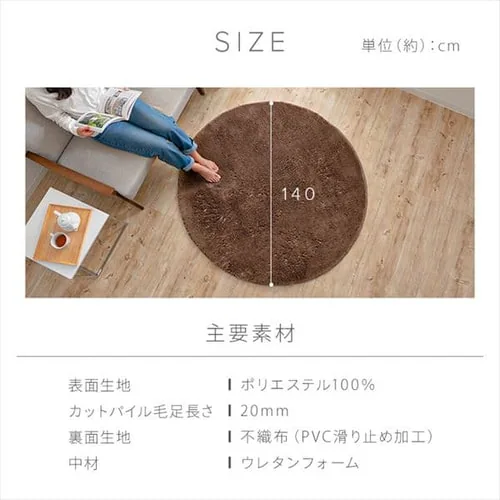 ���O �V���M�[ �~�` SGR-D140 �O���[_20