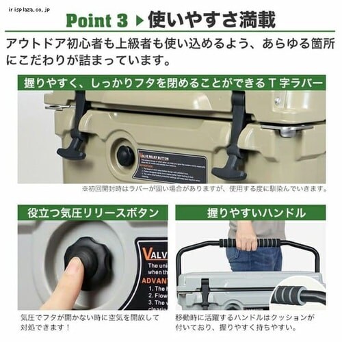 DOLCE SPORT �N�[���[�{�b�N�X20QT KUER-B-20-RY �O���[_7