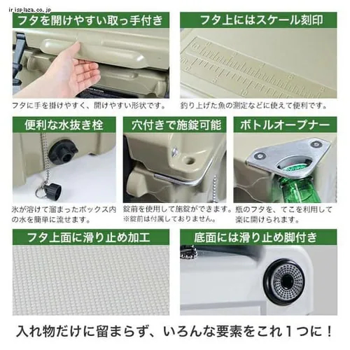 DOLCE SPORT クーラーボックス45QT KUER-B-45-RY グレー_7