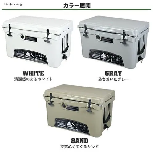 DOLCE SPORT クーラーボックス45QT KUER-B-45-RY グレー_8