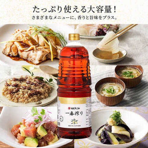 ���ܖ� �|�{���� �Ӗ�����ԍ�� 1650g _4