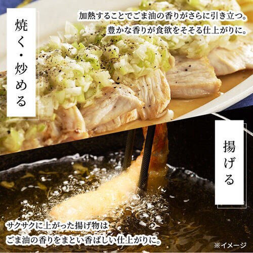 ���ܖ� �|�{���� �Ӗ�����ԍ�� 1650g _10