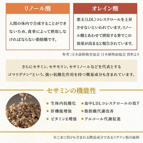 ���ܖ� �|�{���� �Ӗ�����ԍ�� 1650g _12