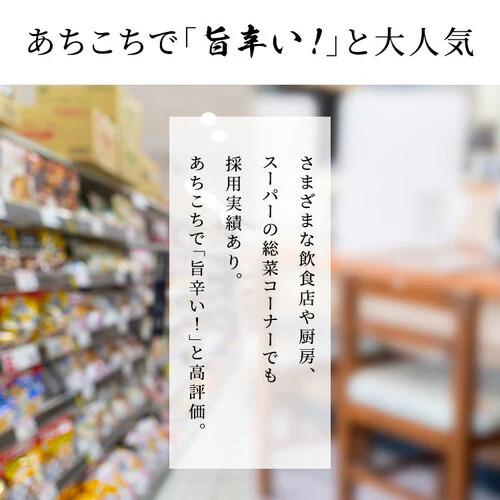 ���[�� �|�{���� ���ܖ����̃��[�� 150g _5