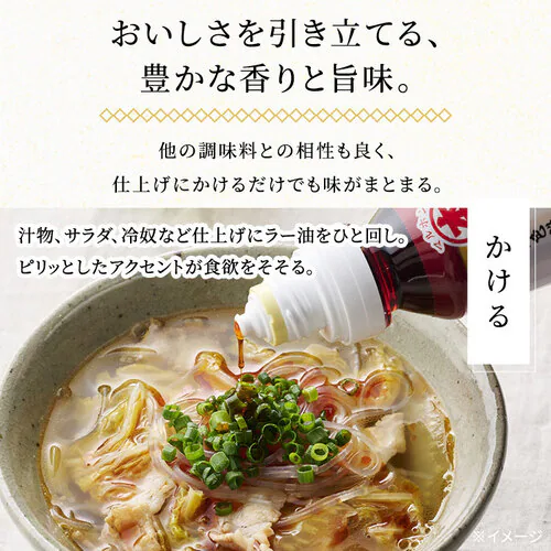 ���[�� �|�{���� ���ܖ����̃��[�� 150g _11