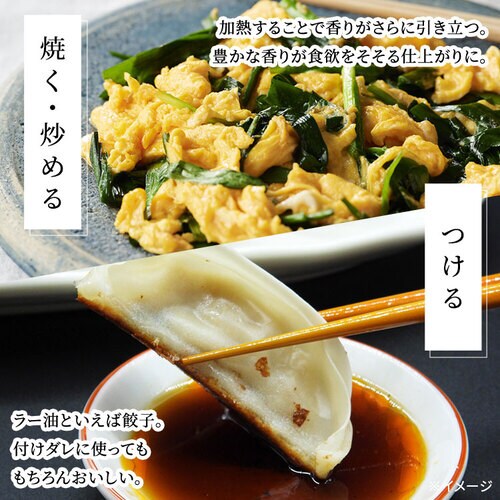 ���[�� �|�{���� ���ܖ����̃��[�� 150g _12