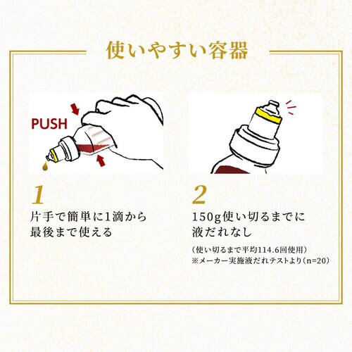 ���[�� �|�{���� ���ܖ����̃��[�� 150g _14