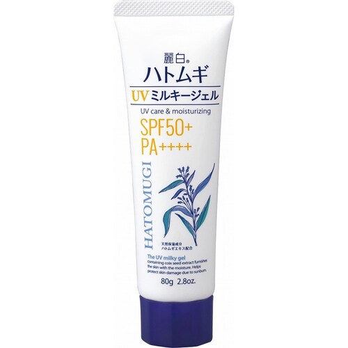 麗白 ハトムギ UVミルキージェル SPF50+ PA++++ チューブタイプ 80g_1