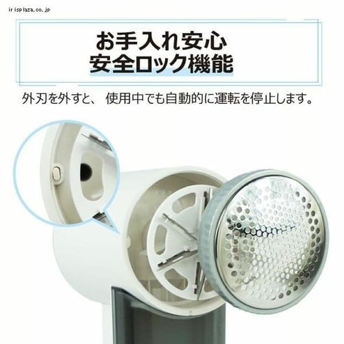 �ыʎ�� �[�d�� �ߗރK�[�h�t MKC-005 �z���C�g_3