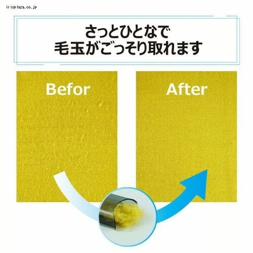 �ыʎ�� �[�d�� �ߗރK�[�h�t MKC-005 �z���C�g_4