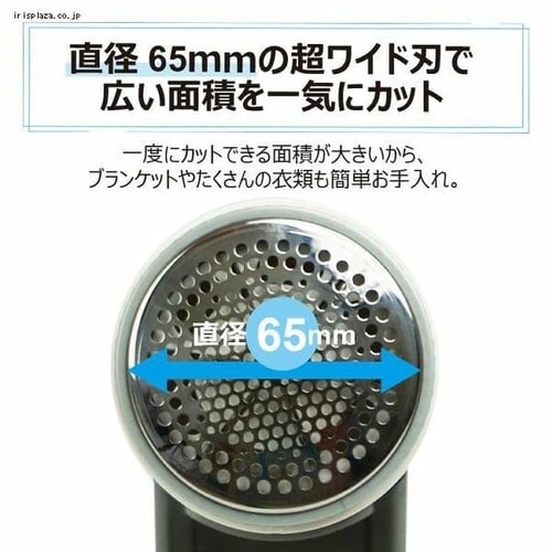 �ыʎ�� �[�d�� �ߗރK�[�h�t MKC-005 �z���C�g_6