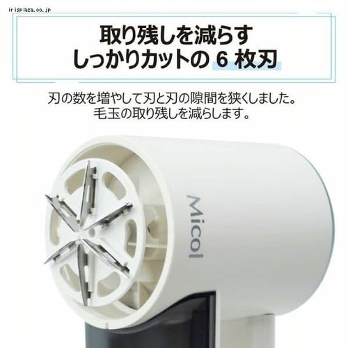 �ыʎ�� �[�d�� �ߗރK�[�h�t MKC-005 �z���C�g_7