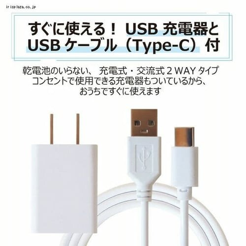 �ыʎ�� �[�d�� �ߗރK�[�h�t MKC-005 �z���C�g_11