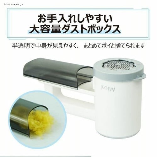 �ыʎ�� �[�d�� �ߗރK�[�h�t MKC-005 �z���C�g_12