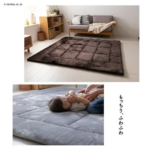 ラグ フランネル 超極厚 200×250cm ホワイト _3