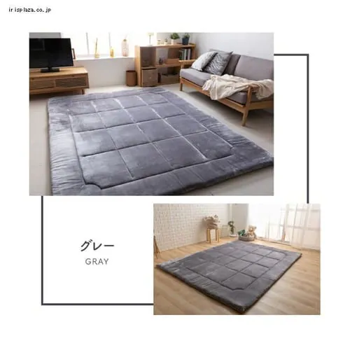 ラグ フランネル 超極厚 200×250cm ホワイト _16