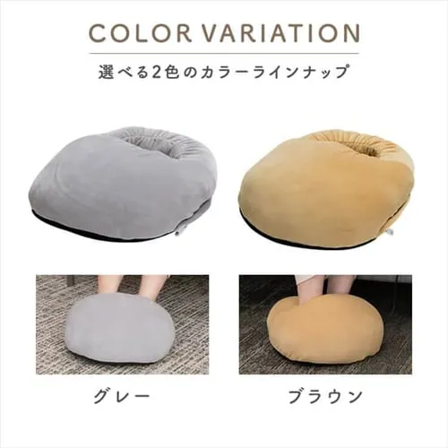 �t�b�g�E�H�[�}�[ �R���p�N�g �O���[_9