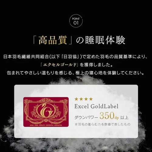 �H�ѕz�c �V���O�� WDD85% 350dp 0.7kg ���y�� �O���[_3