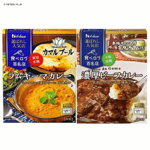 �n�E�X�H�i �I�΂ꂵ�l�C�X �Z���r�[�t_6