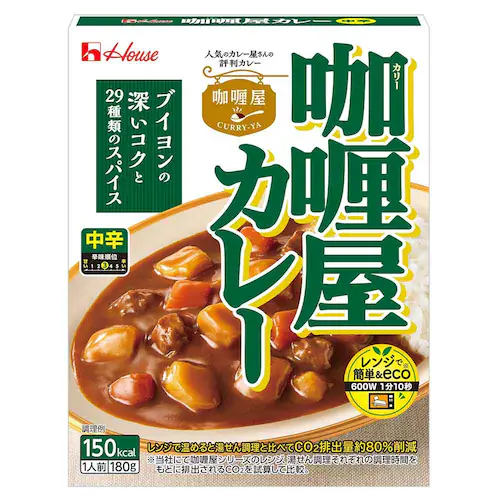 【3個】 ハウス食品 カリー屋カレー 大辛_3