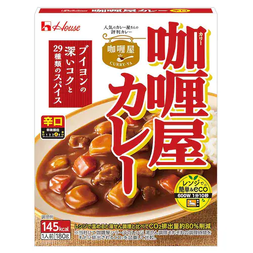 【3個】 ハウス食品 カリー屋カレー 大辛_4