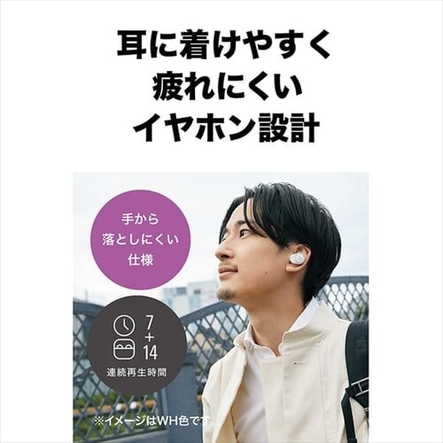 �t�����C�����X�C���z�� �A���g�p21h �h�� ATH-CK1TW-BK �u���b�N _3