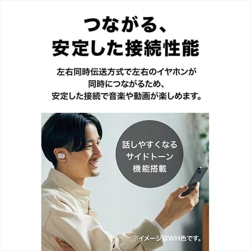 �t�����C�����X�C���z�� �A���g�p21h �h�� ATH-CK1TW-BK �u���b�N _6