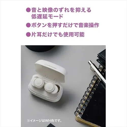 �t�����C�����X�C���z�� �A���g�p21h �h�� ATH-CK1TW-BK �u���b�N _7