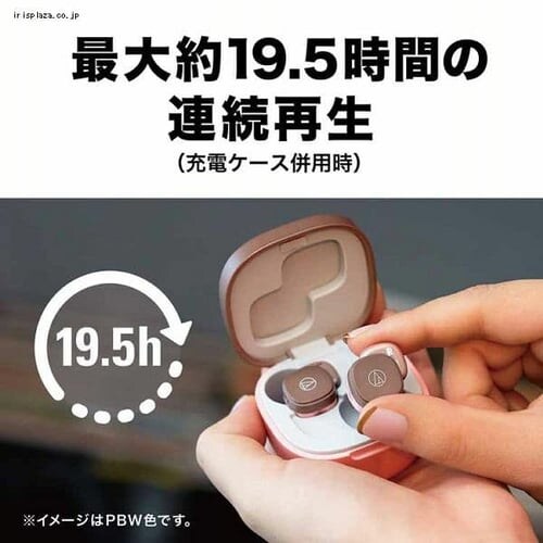 �t�����C�����X�C���z�� �A���g�p19.5h ATH-SQ1TW-BK �u���b�N _4