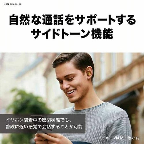 �t�����C�����X�C���z�� �A���g�p19.5h ATH-SQ1TW-BK �u���b�N _7