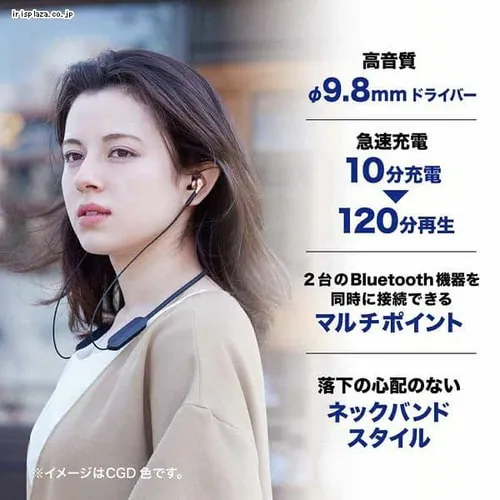 ���C�����X�C���z�� ATH-CKS660XBT-GM �K�����^���b�N�y�v���U�Z���N�g�z_4