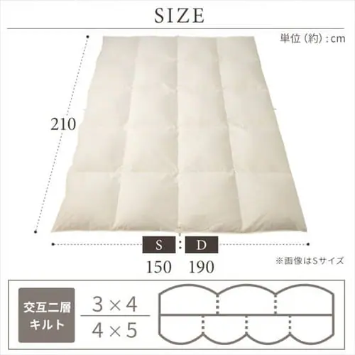 2�w���H�ъ|���z�c �O���[�O�[�X�_�E�� GGD95%�i�n���K���[�Y�j 1.6kg ���n �x�[�W�� �_�u�� �y�����z _20
