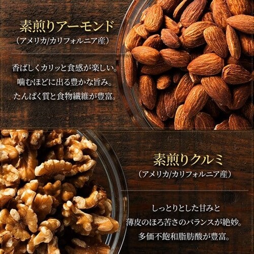 �y30�܁z ���ܑf�Ă��~�b�N�X�i�b�c 26g�~30_5