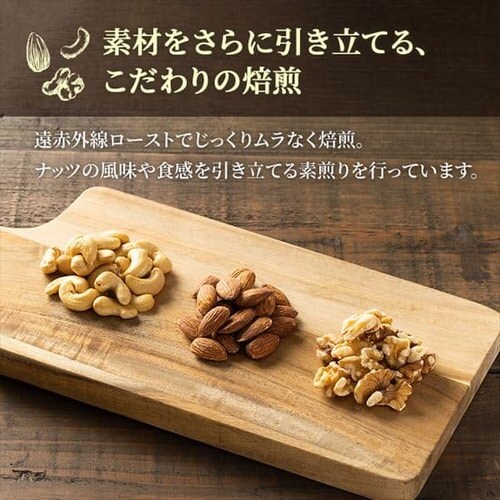 �y30�܁z ���ܑf�Ă��~�b�N�X�i�b�c 26g�~30_7