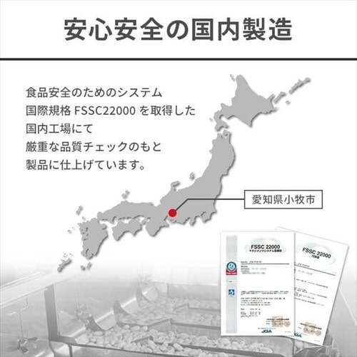 �y30�܁z ���ܑf�Ă��~�b�N�X�i�b�c 26g�~30_9