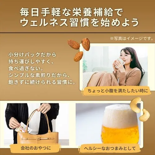 �y30�܁z ���ܑf�Ă��~�b�N�X�i�b�c 26g�~30_10