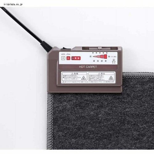 �d�C�J�[�y�b�g 1�� �{�� 88�~176�p ���^�i�x�H�� WHC-105GR �O���[_2