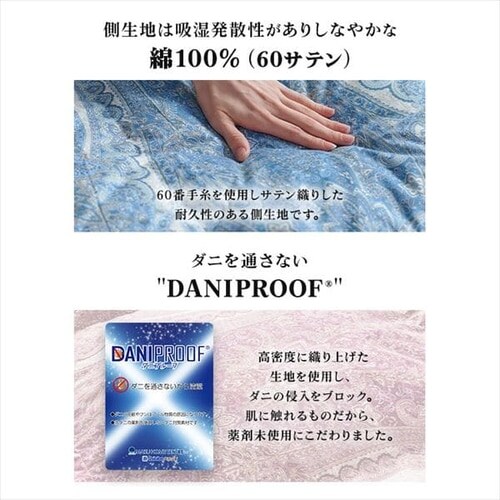 ���a���� �H�ъ|���ӂƂ� �n���K���[WGD93�� �T�e��_14