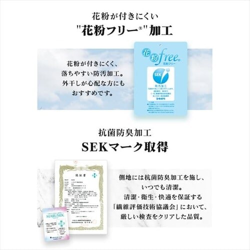 ���a���� �H�ъ|���ӂƂ� �n���K���[WGD93�� �T�e��_15