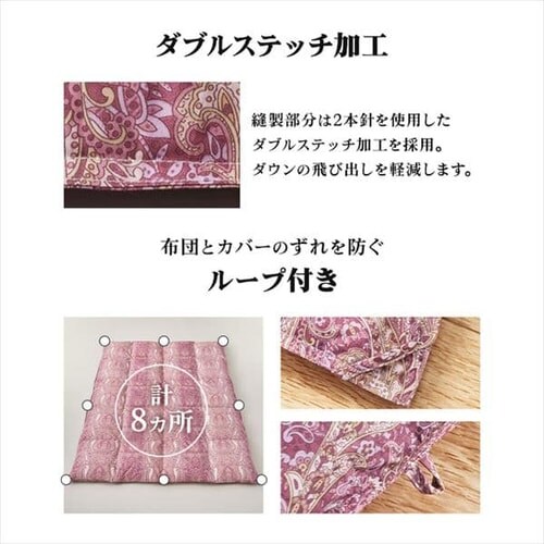 ���a���� �H�ъ|���ӂƂ� �n���K���[WGD93�� �T�e��_17