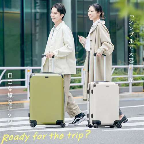 スーツケース レジェンドウォーカー Lサイズ 82〜96L 7泊以上 ダブルキャスター 拡張機能付き 5515-70 ブルー_3