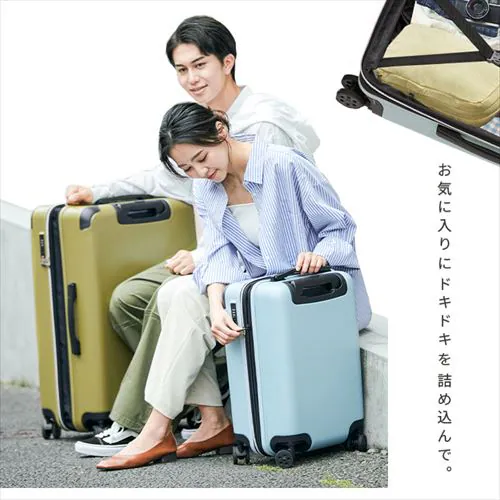 スーツケース レジェンドウォーカー Lサイズ 82〜96L 7泊以上 ダブルキャスター 拡張機能付き 5515-70 ブルー_4