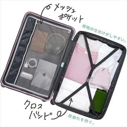 スーツケース レジェンドウォーカー Lサイズ 82〜96L 7泊以上 ダブルキャスター 拡張機能付き 5515-70 ブルー_8