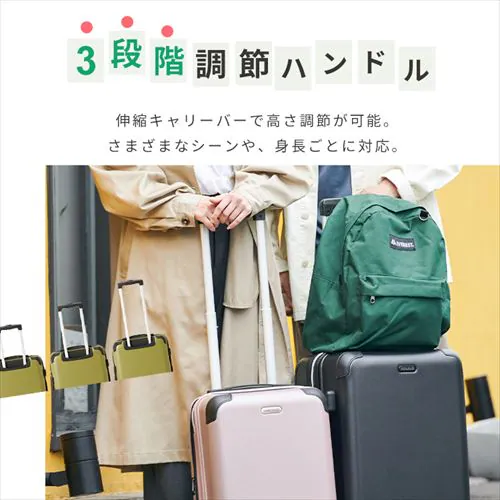 スーツケース レジェンドウォーカー Lサイズ 82〜96L 7泊以上 ダブルキャスター 拡張機能付き 5515-70 ブルー_10