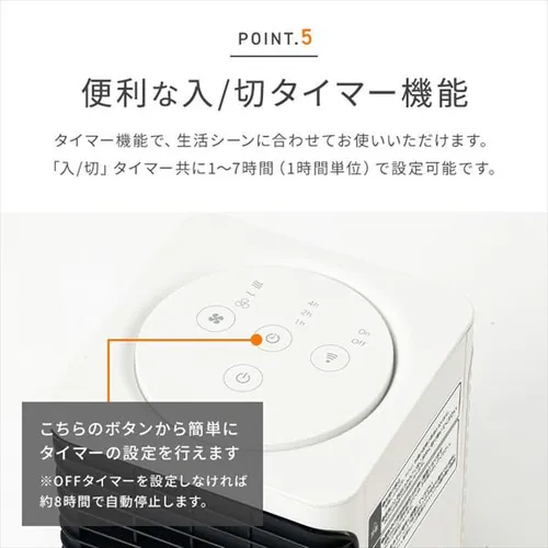 �Z���~�b�N�q�[�^�[ �l���Z���T�[ �R���p�N�g Hanx-Home HA-S01B �u���b�N_11