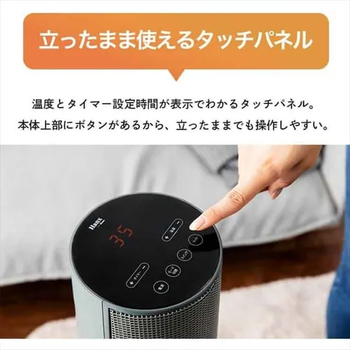 �Z���~�b�N�q�[�^�[ ��U�� Hanx-Home HA-L03G �_�[�N�O���[_8