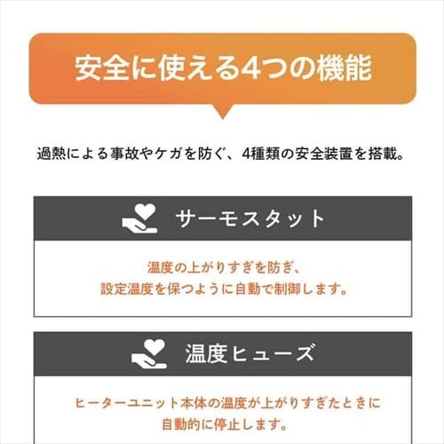 �Z���~�b�N�q�[�^�[ ��U�� Hanx-Home HA-L03G �_�[�N�O���[_10